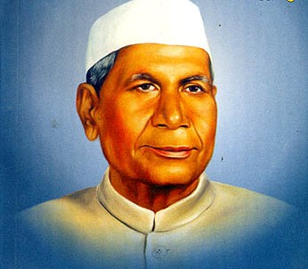 साहित्य गंगा ग्रंथावली